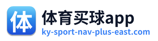 体育买球app
